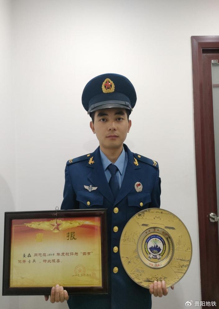 a7cd4f9a-c9a5-436d-b082-d12ab014cf9b.jpg