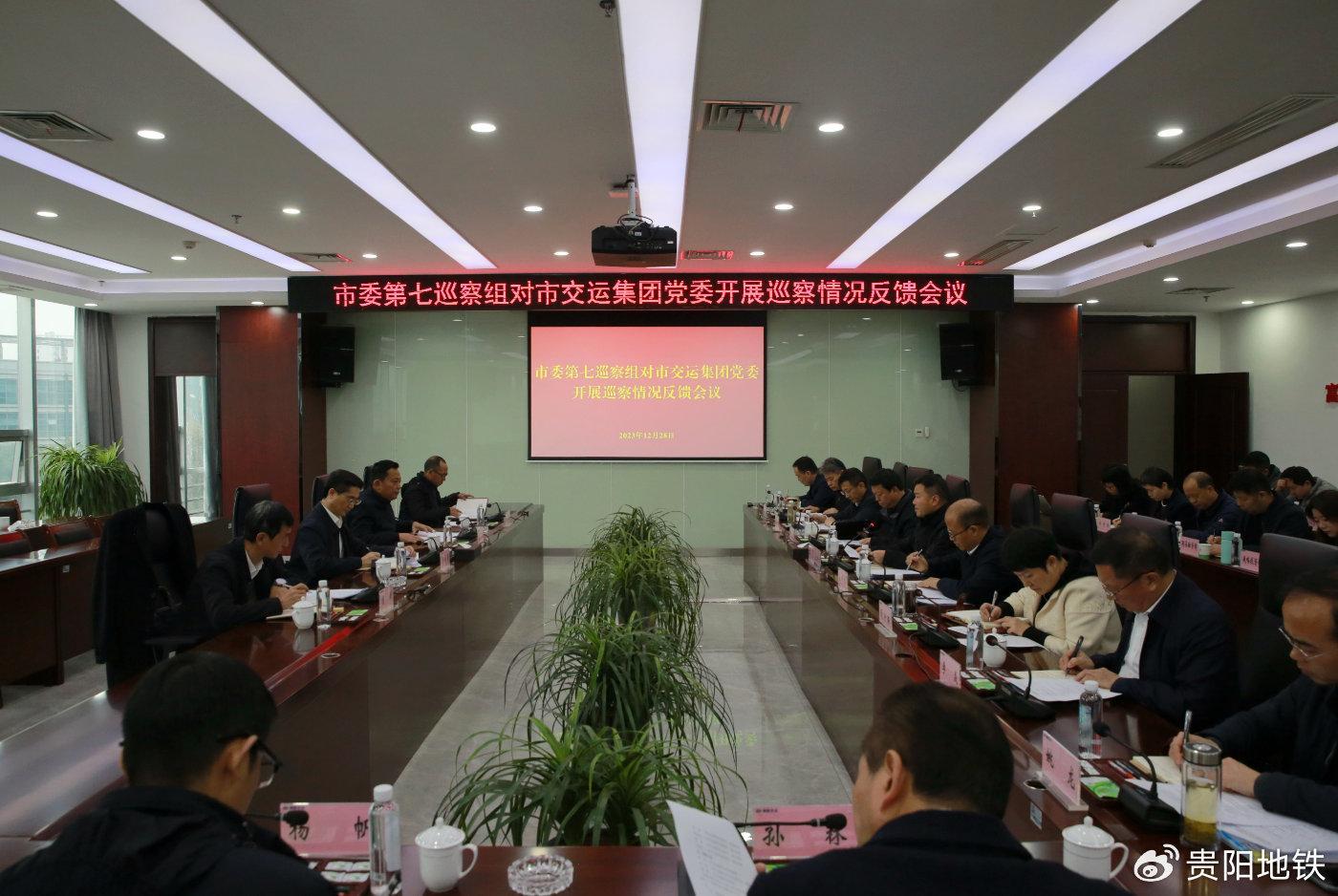 f2bede9b-8bc5-495e-9477-a43257cdaffa.jpg