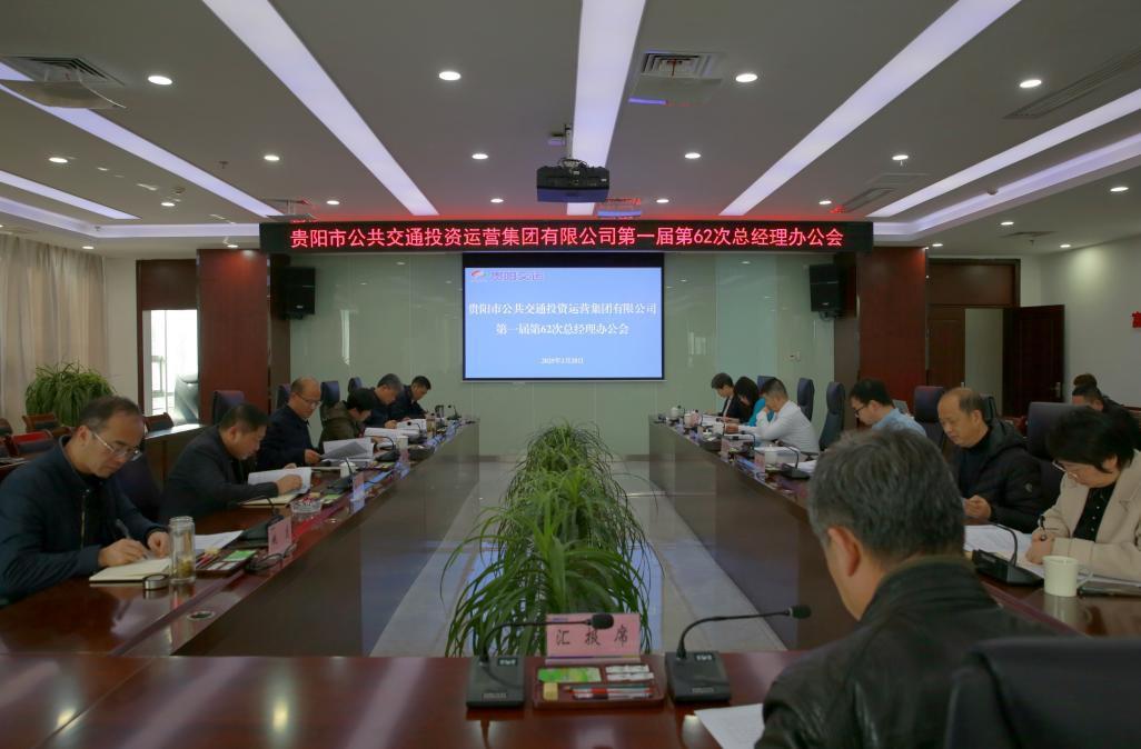 bd7ed9e0-1451-471b-9002-ccdf35e2fa0f.jpg