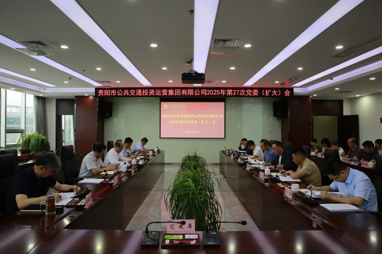 ec195f0b-6fd8-4ef5-bb53-2f78dcd81703.jpg