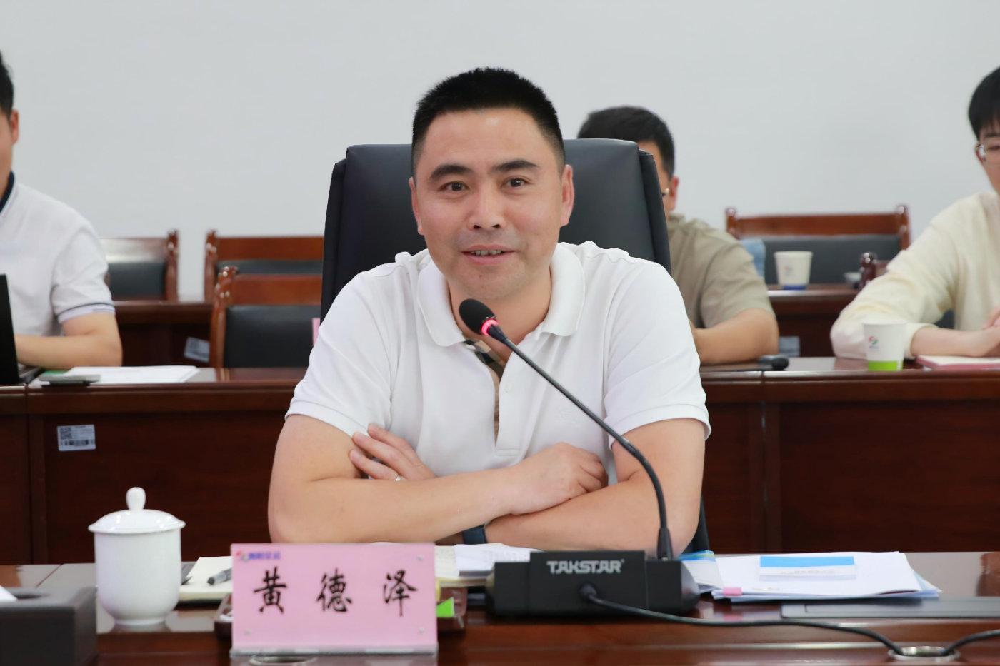 43c8de14-4165-4cbd-88bb-0528254e7ece.jpg