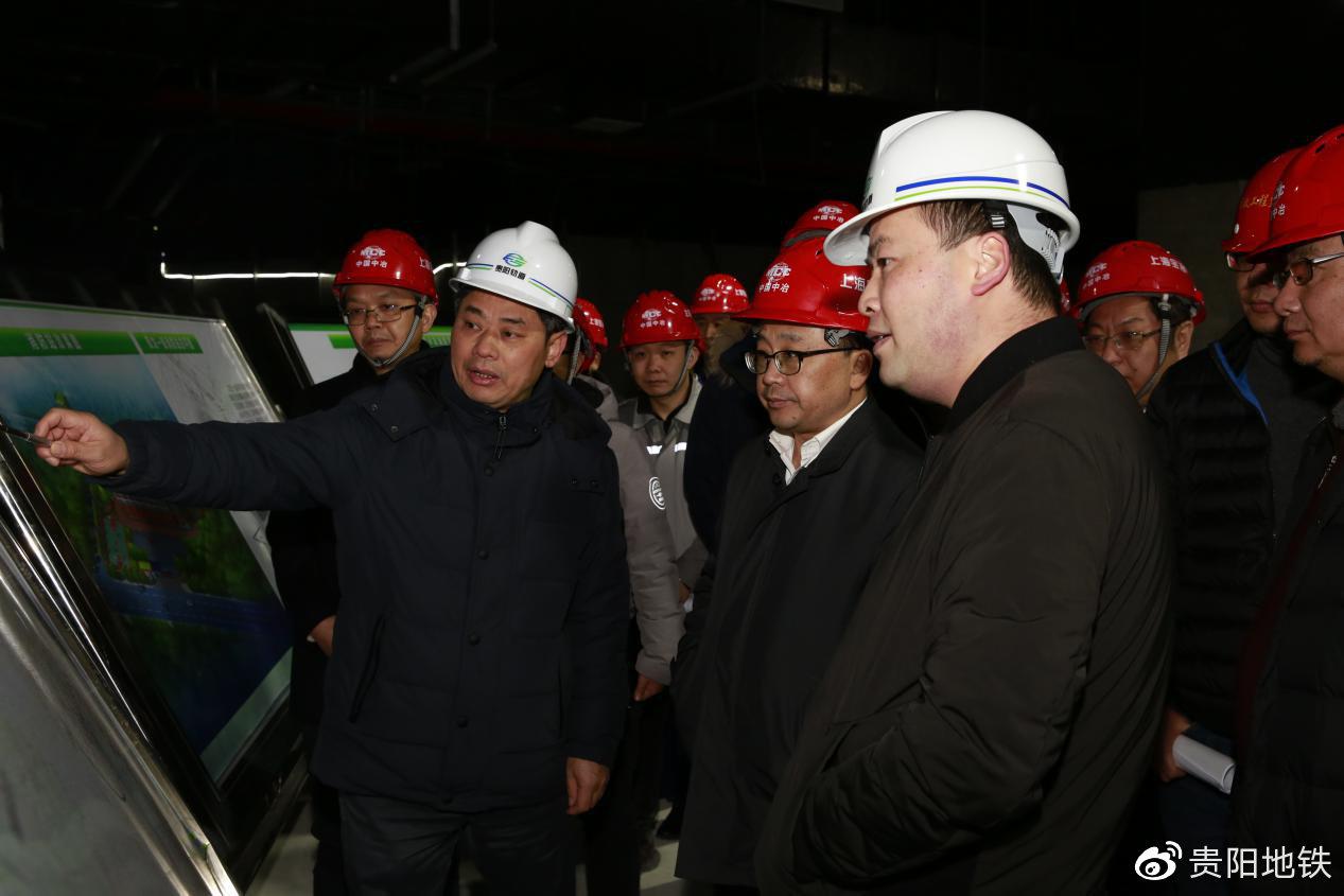 徐昊常务副市长在轨道2号线二期龙洞堡站听取项目建设情况汇报