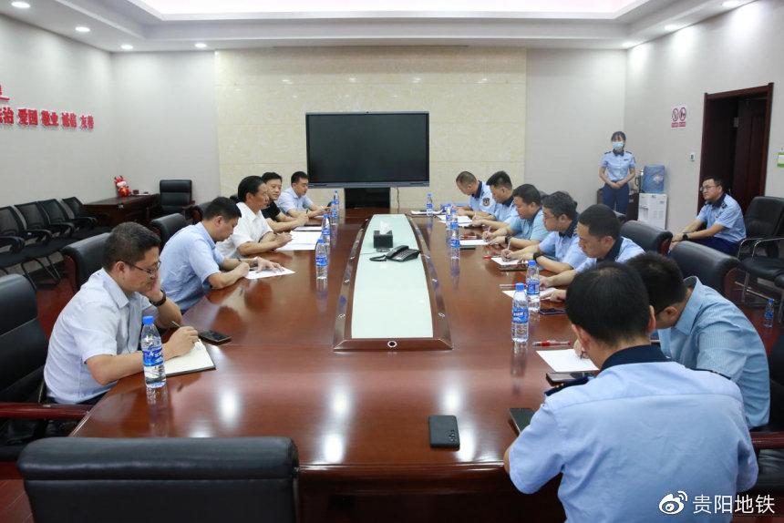 督察组在轨道OCC听取调度指挥运作情况汇报