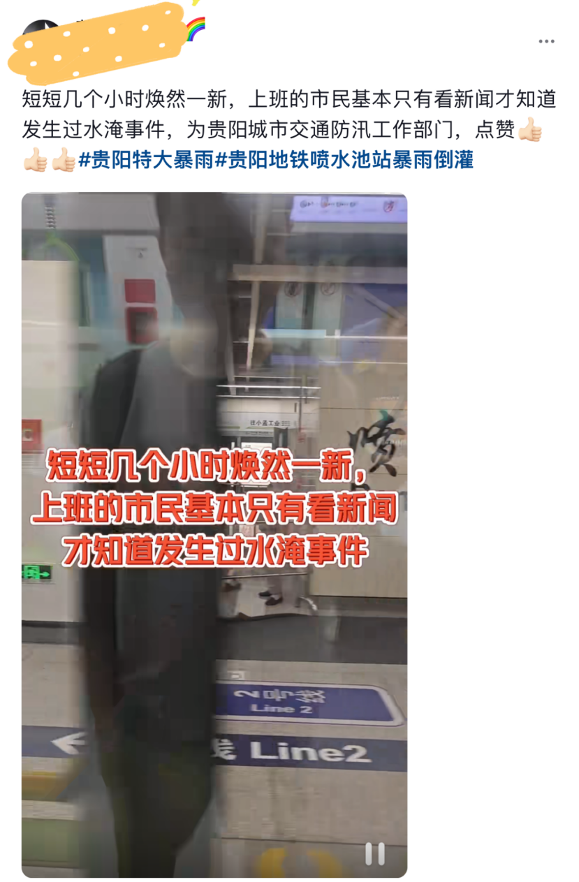 9f5b0376-f37b-45af-9dac-c05e93d2285e.png
