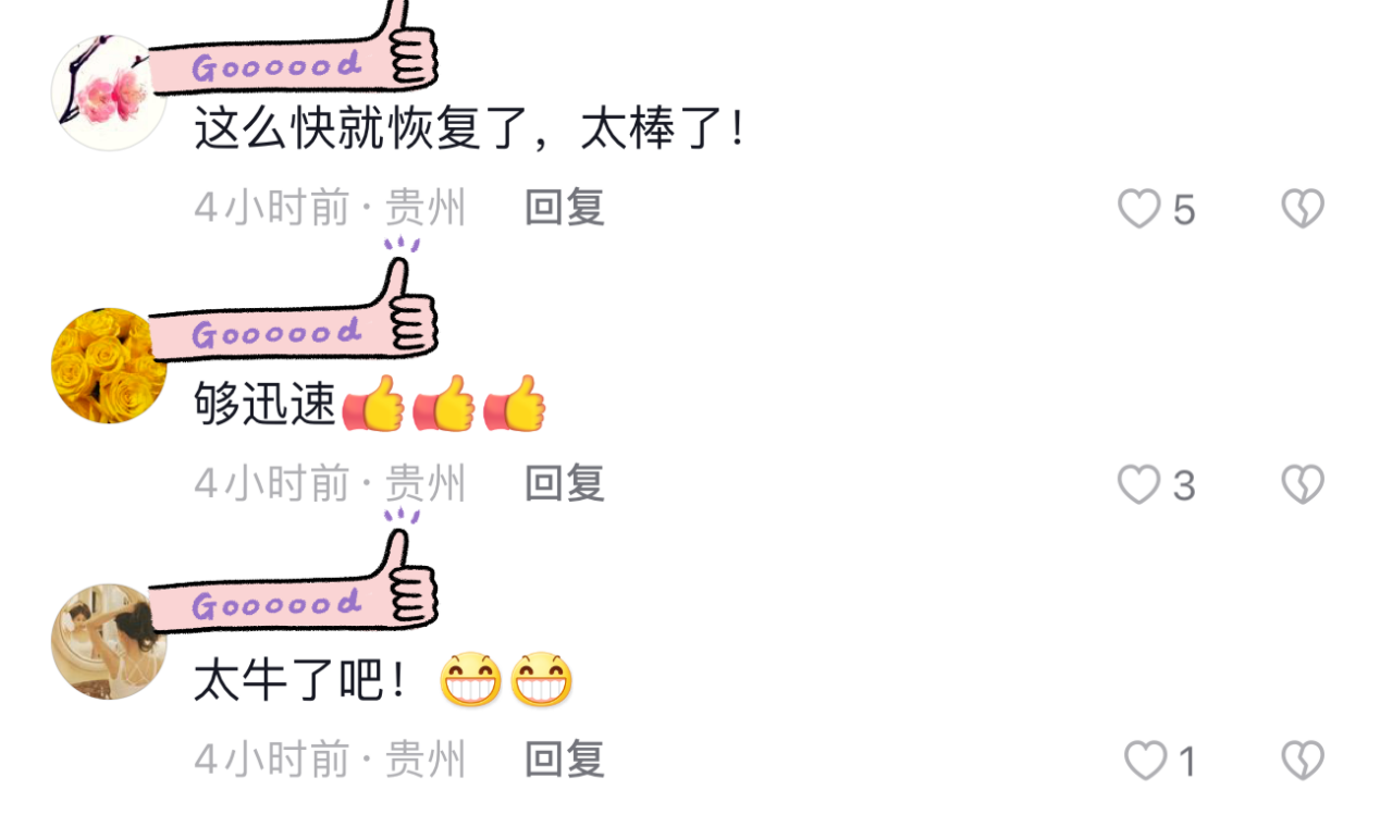 c9a96bfc-a534-4265-9ebf-16bda0f21ebb.png