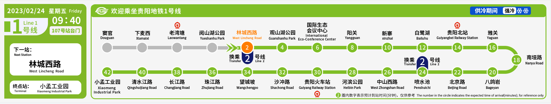 04ed65c4-cf1b-46fd-b314-d3d8e945c64f.png