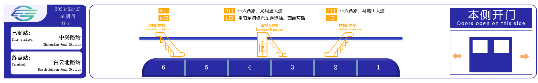 62b0c78d-9972-4d7b-b2cb-ae155ca1192e.png