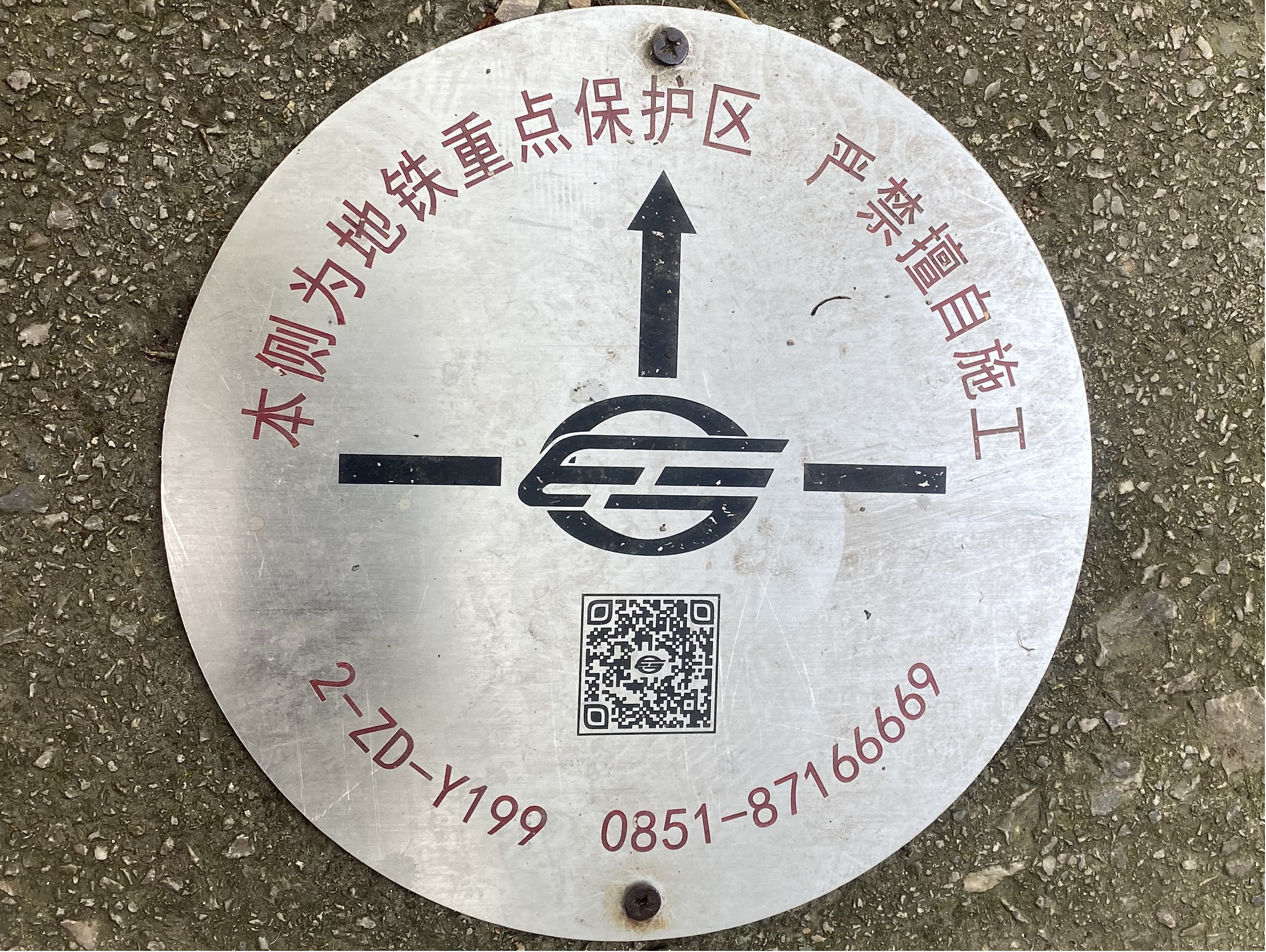 782c58da-66d0-42dd-b3b6-b27006f24a1a.png