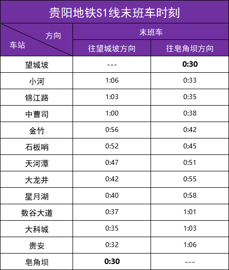 db2de47b-4a2d-4aea-b0f6-93c669fba40c.png