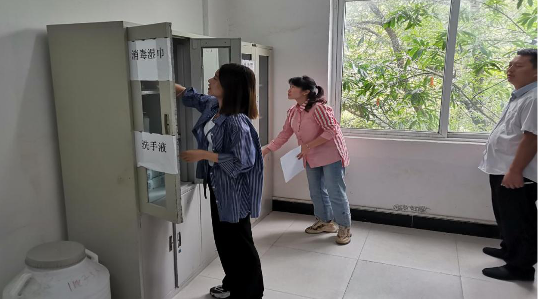image00520210922171423.png