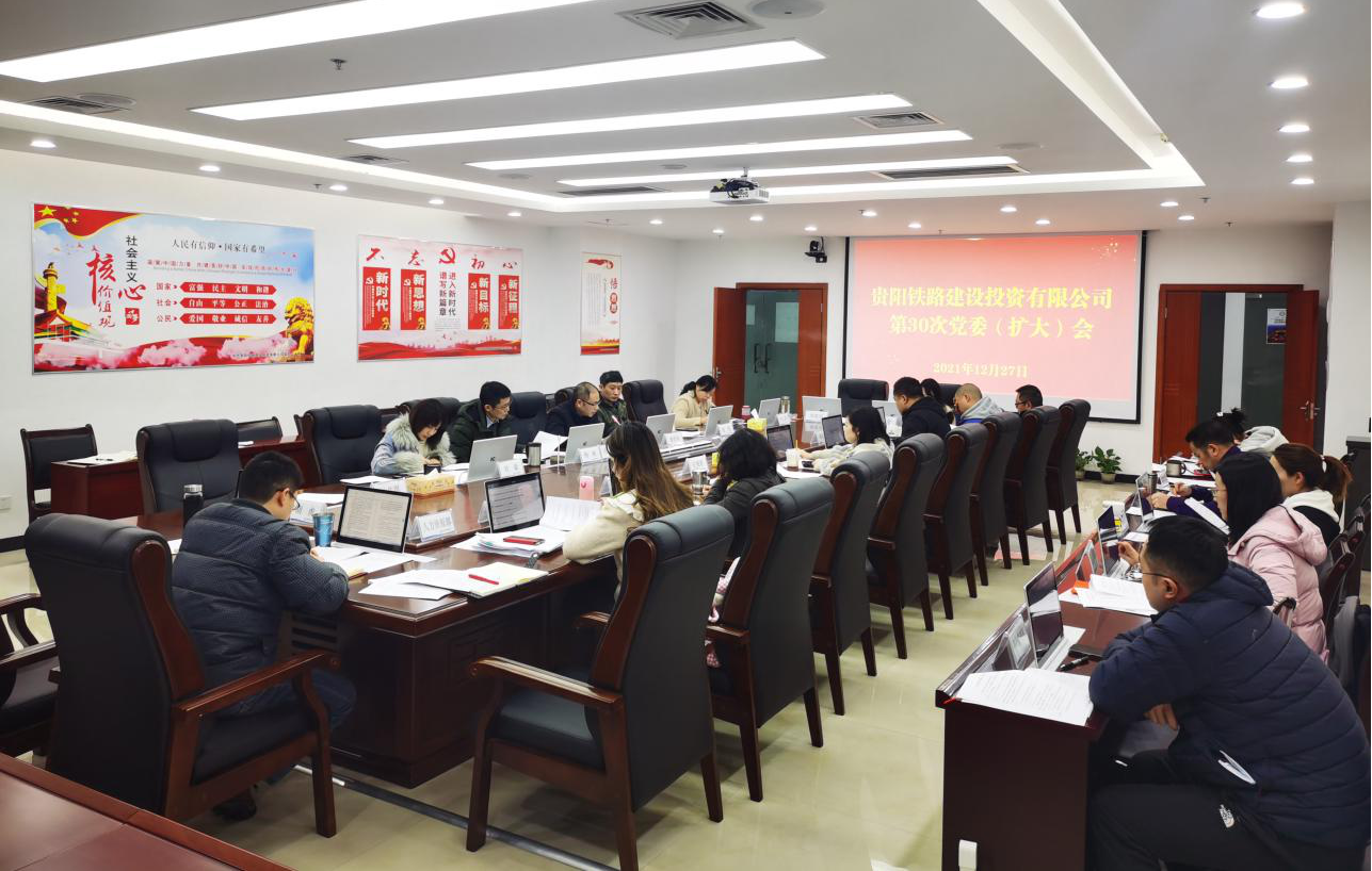 图片120211230144403.png