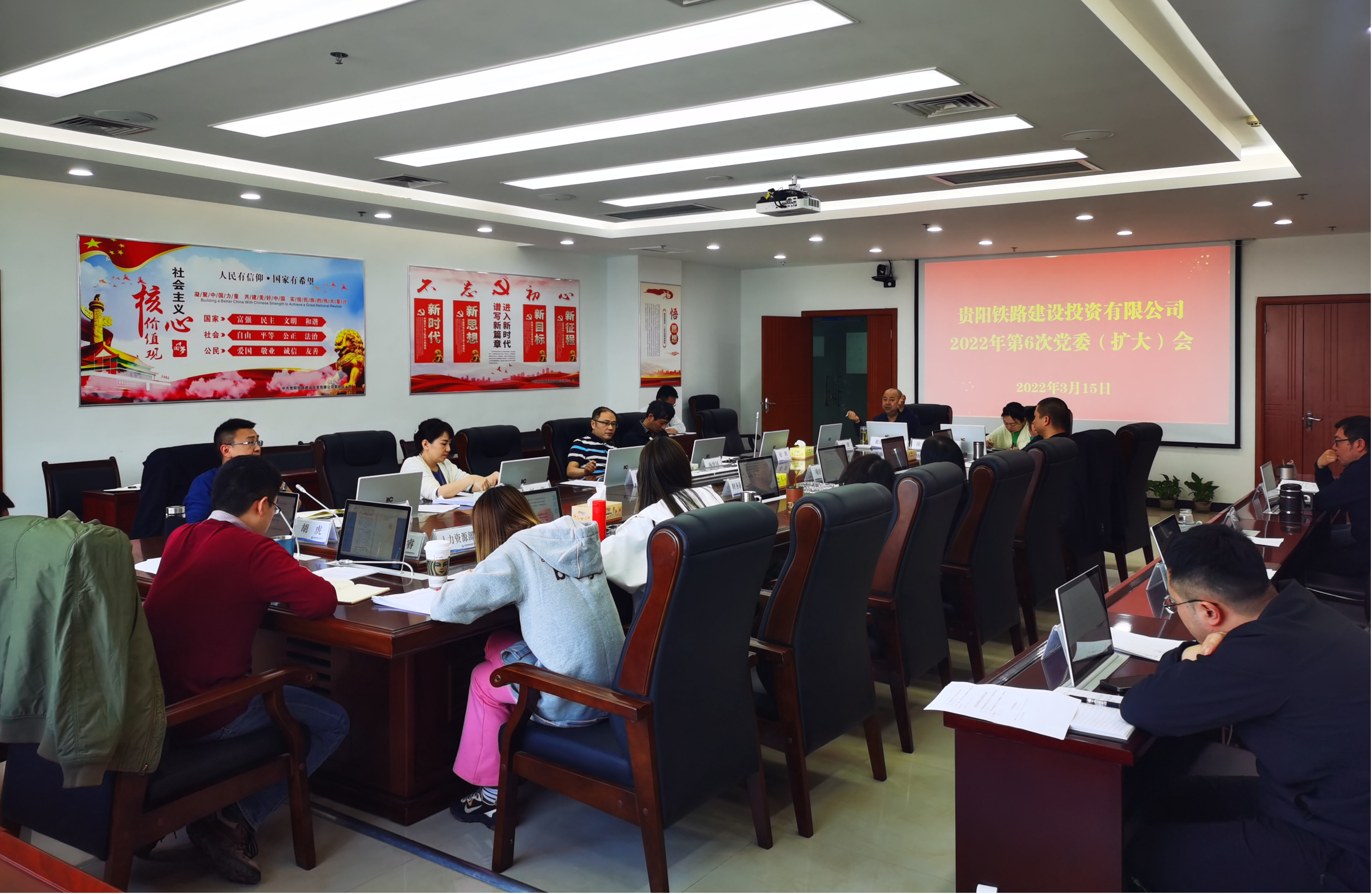 图片120220318105438.png