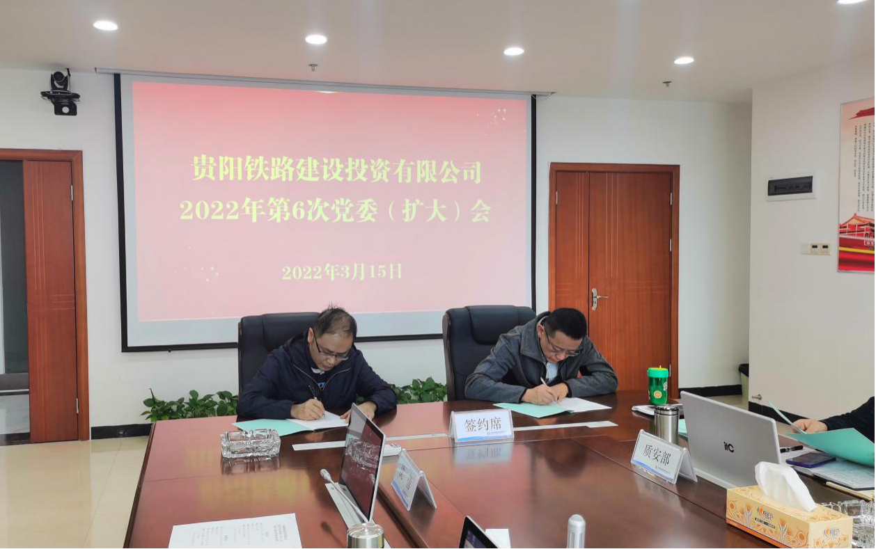 图片320220318105605.png