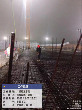 cbd9d08f-6129-47c1-af61-4d6e7550c8bc.png