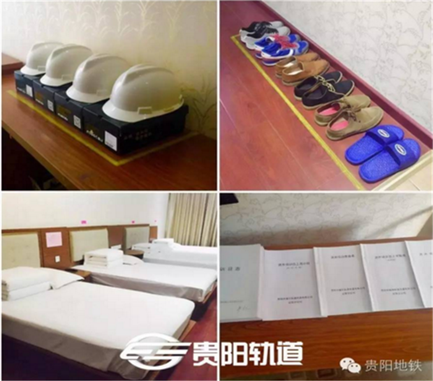 QQ浏览器截屏未命名.png