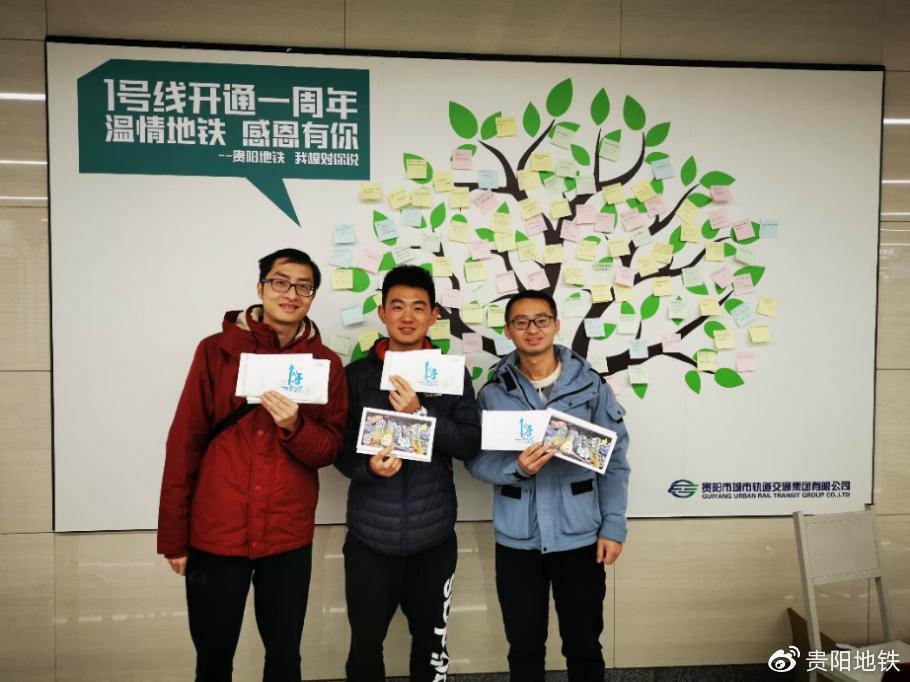 喷水池首批成功集印市民