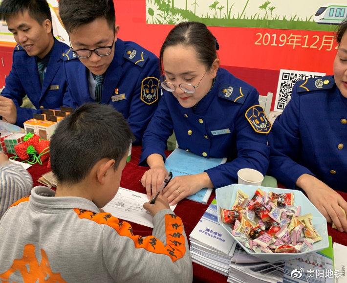 站长接待日活动现场