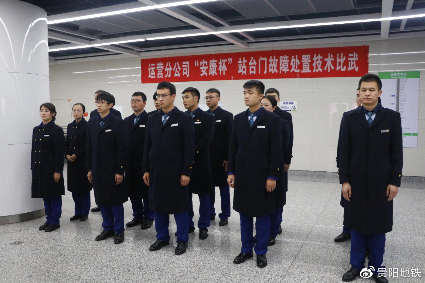 参赛选手赛前合影