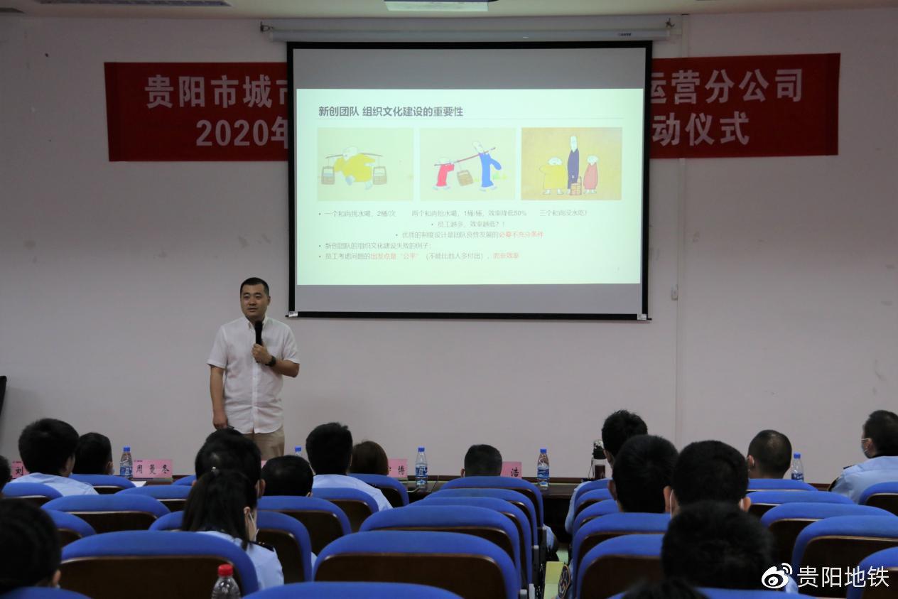 何壮教授给员工讲解如何减压