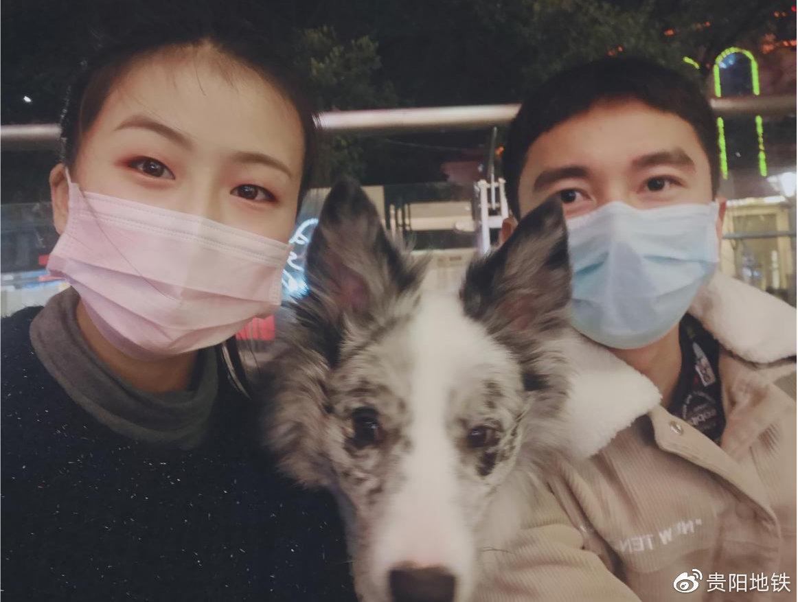杨雪莲与王凯还有他们的边牧小七