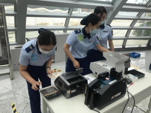 钱票清点比武