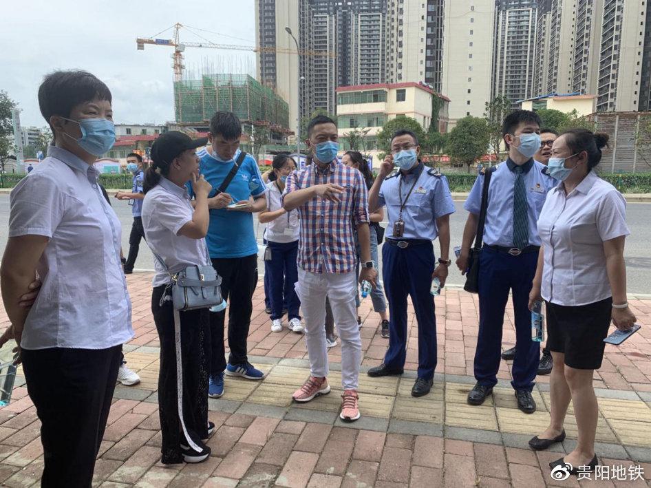 运营服务组对新寨站开展全国文明城市整改攻坚专项检查