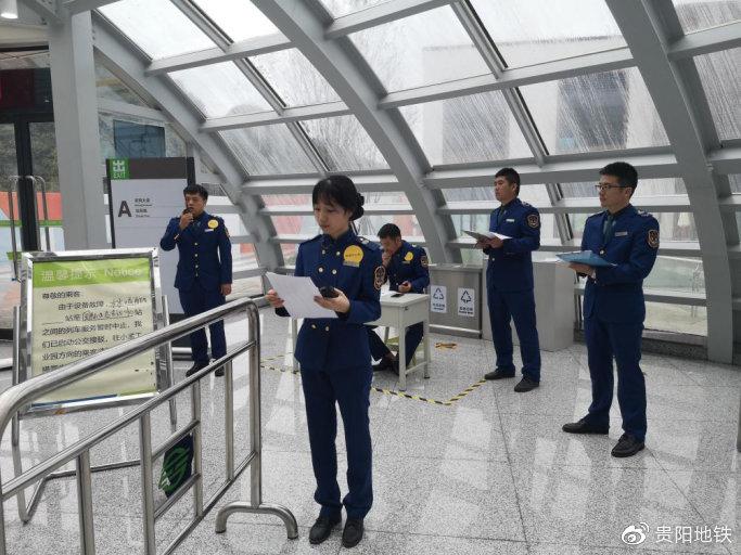 公交接驳应急处理技术比武现场