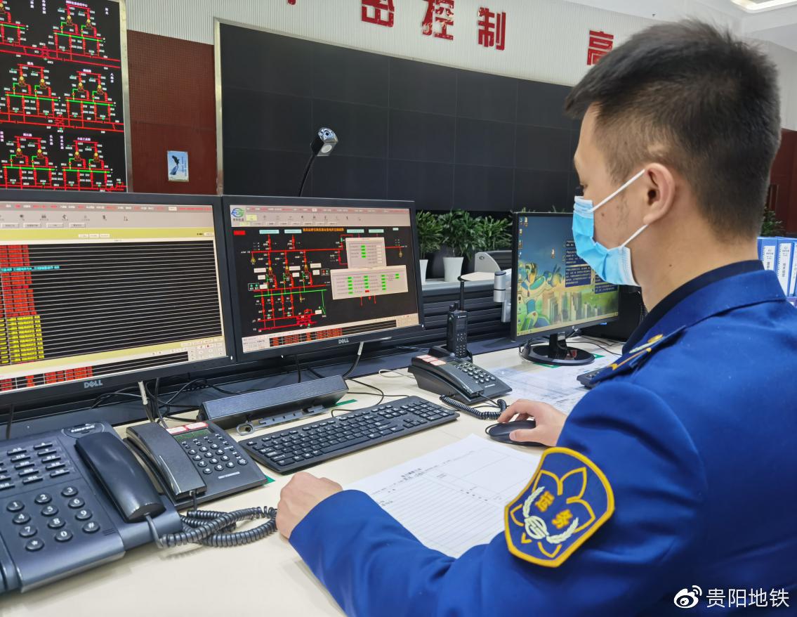 调度员加强设备监控