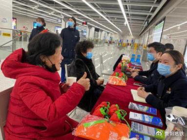 乘客为贵阳地铁的服务点赞