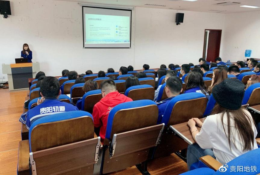 生产员工人才发展与激励政策宣贯会现场