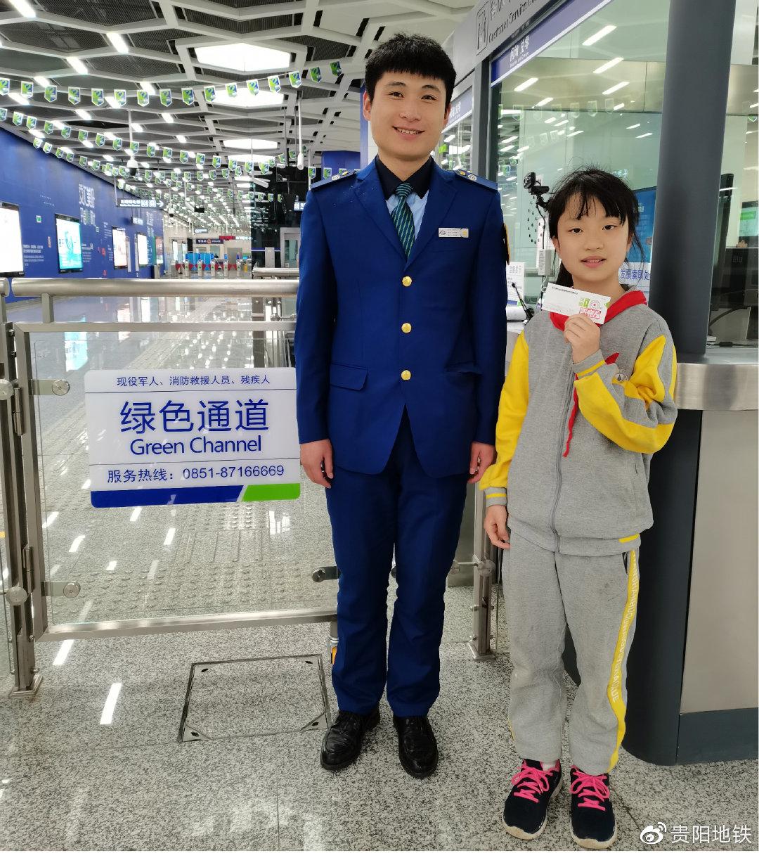 微笑让我们更亲近