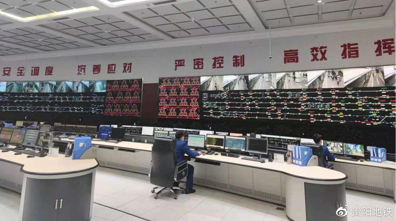 数博会期间地铁1、2号线控制中心有条不紊开展监控和指挥工作