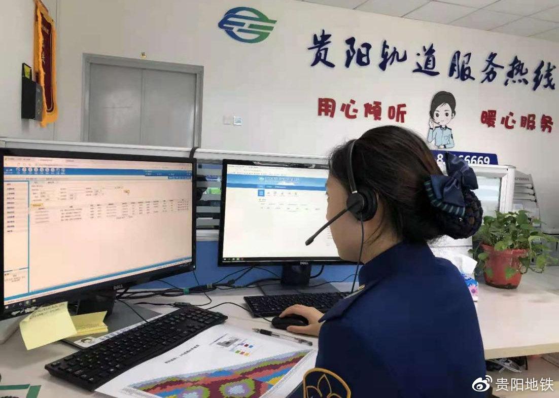 数博会期间地铁服务热线耐心解答乘客致电咨询