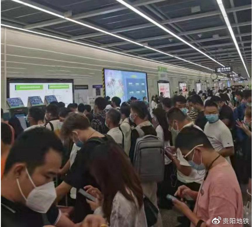 由于措施得力,有效处理了贵阳地铁9月30日的最大客流