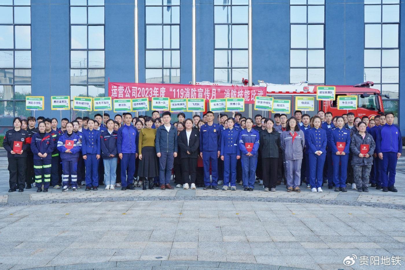 96bde2f5-3a2a-496f-ae0b-0eae02ff6bd9.jpg