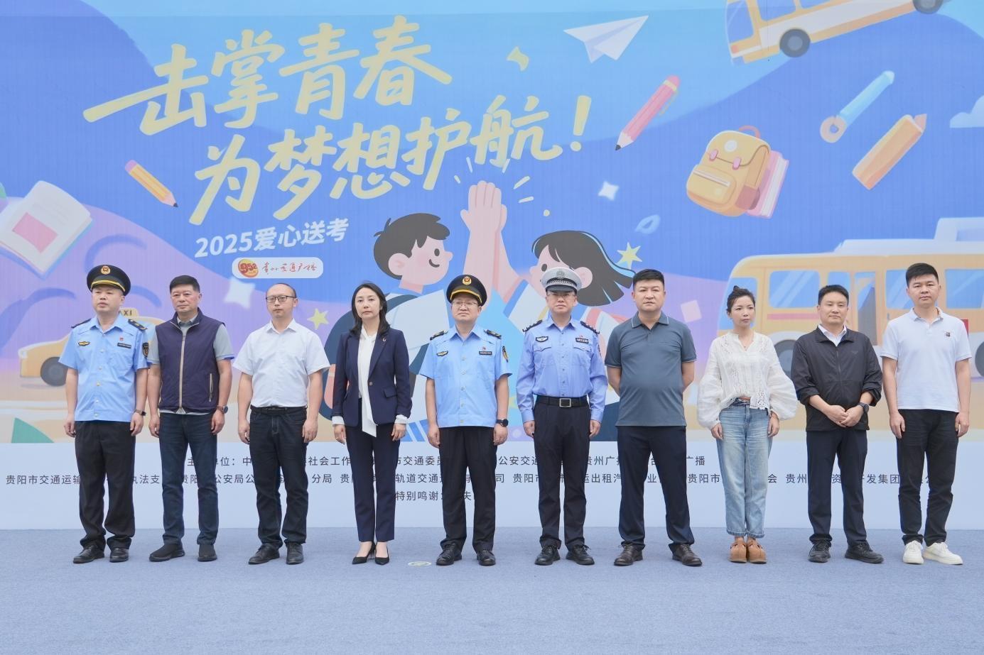 9a9d9871-b5ba-4890-b540-3e3d2da6e7cb.jpg