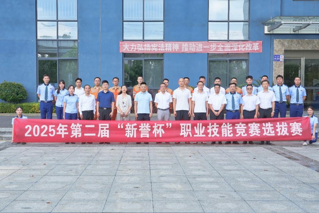 577eaf1e-1c72-443c-a669-b4ff9fa36163.jpg