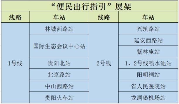 66b7a0e9-6a97-43d7-818c-fb540b9cced7.jpg