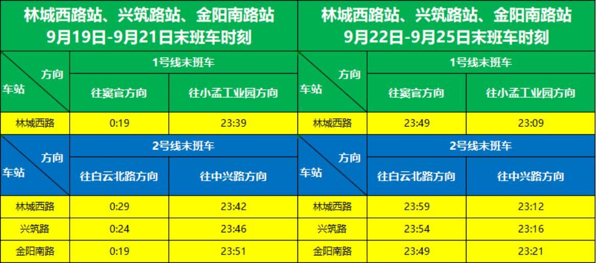 af902524-cfe2-43d7-b037-29211e6a79a8.jpg