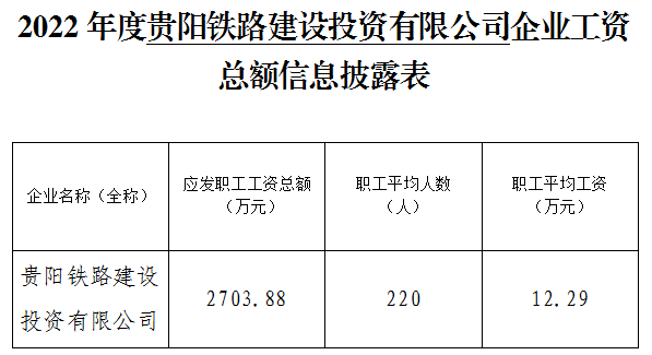 63c3d2f8-45ba-4553-81be-3a1dd5cc931f.png