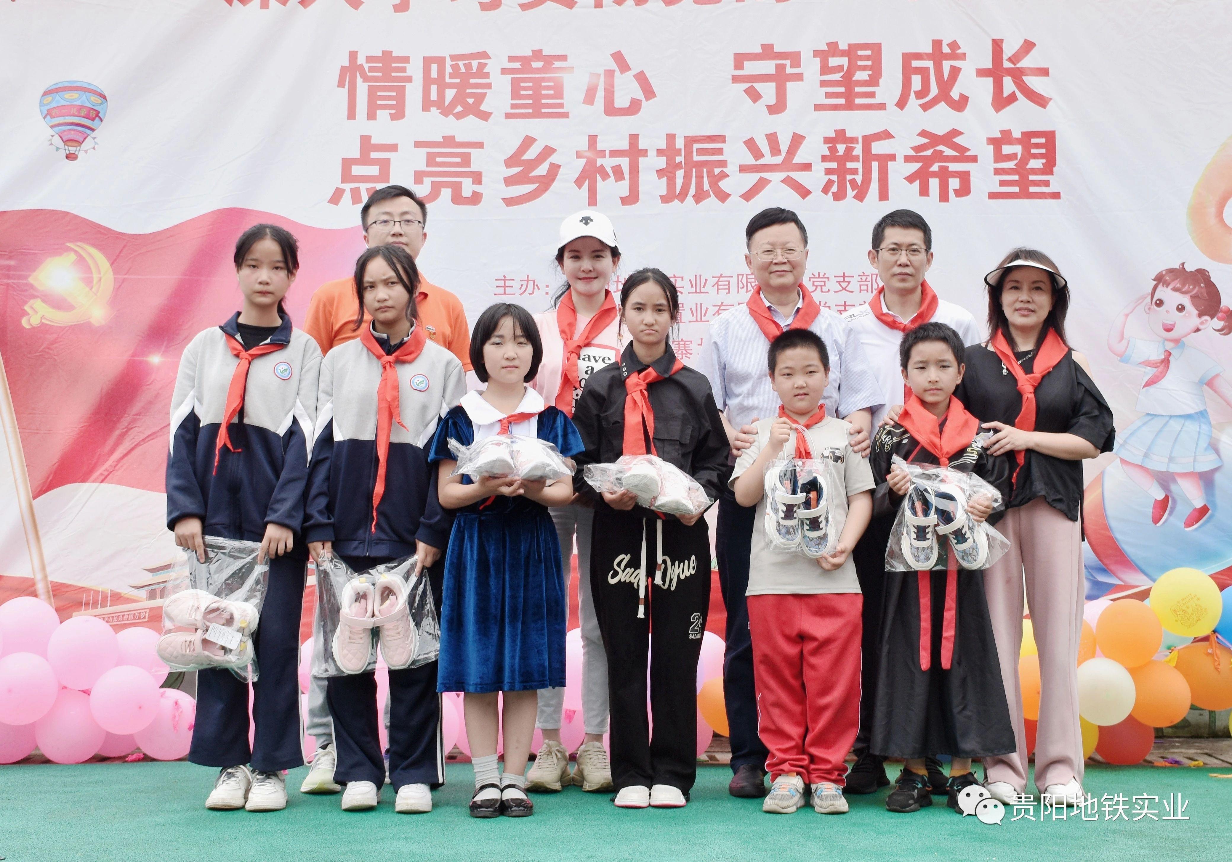 e3c3d186-b766-4e5a-b588-cdc3dc8149d6.jpg