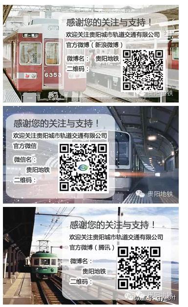 微博桌面截图_20151022105046.jpg