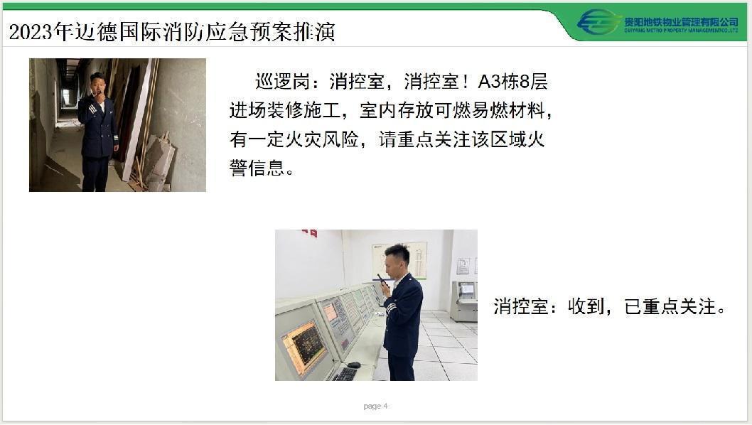 ee1ad062-b5af-44e3-8c41-230ed6d1cf67.jpg