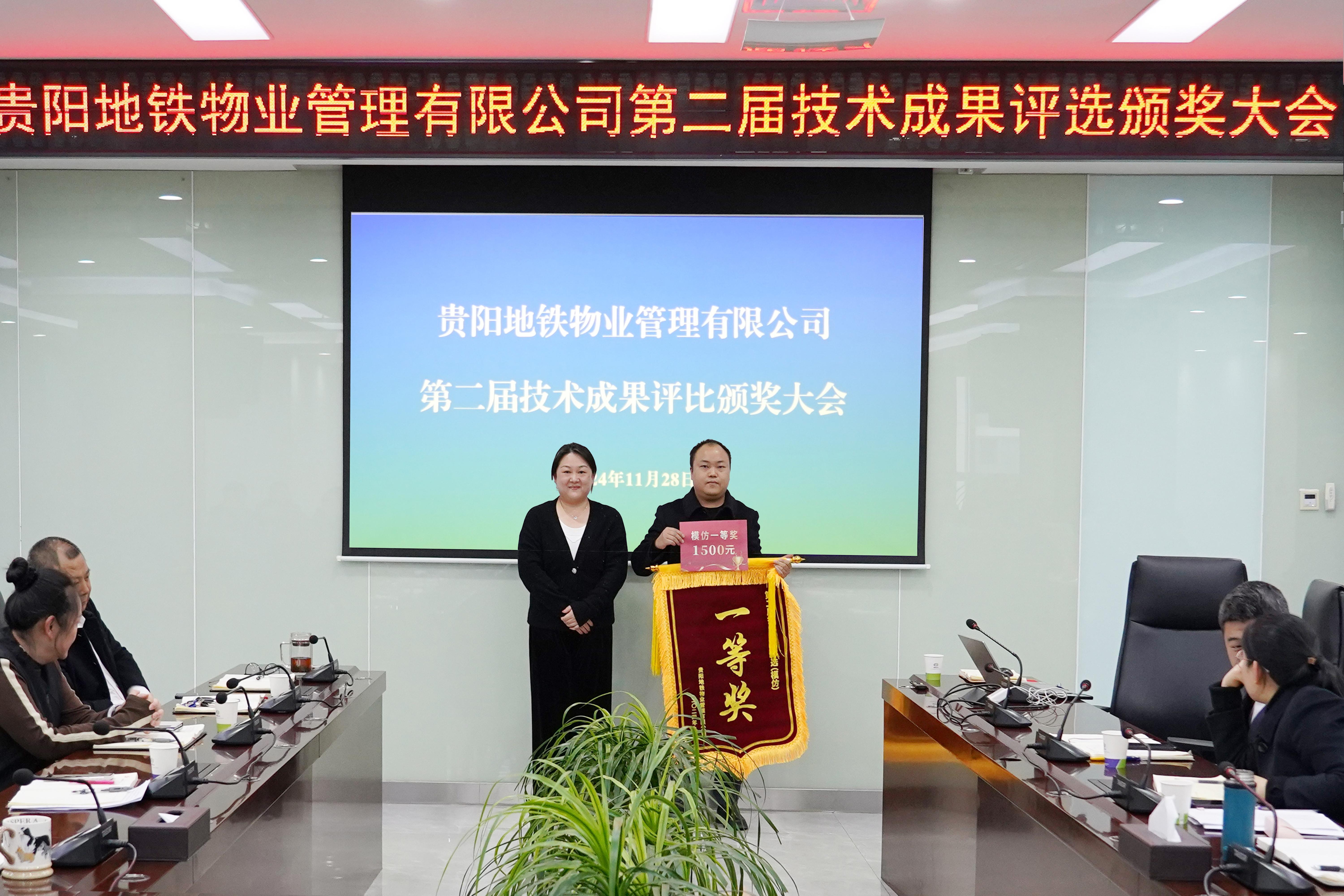 27f48a19-96be-4836-bc89-501b8e9fe669.jpg