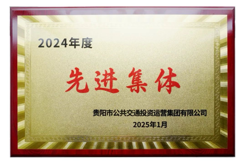 d0dbc45a-5184-4b8b-bf43-e2b8c742346e.png
