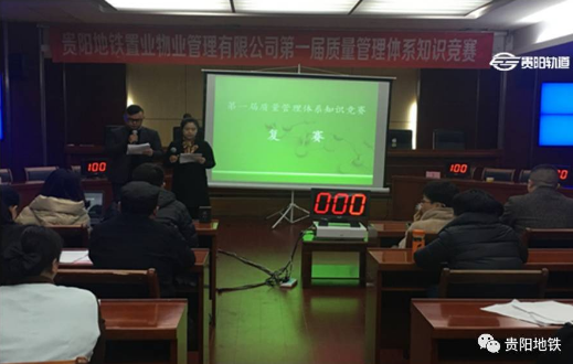 QQ截图20170127015521.png