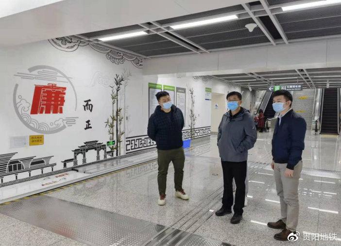 轨道集团党委委员、纪委书记魏新同志检查廉洁小站设置情况