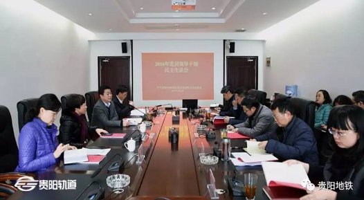 QQ截图20170127014039.png