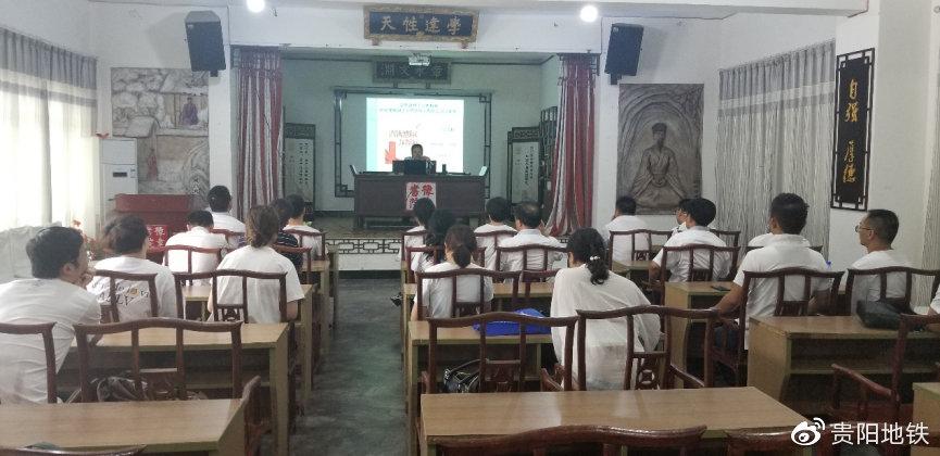 支部党员在豫章书院道德讲堂学习民法典相关知识