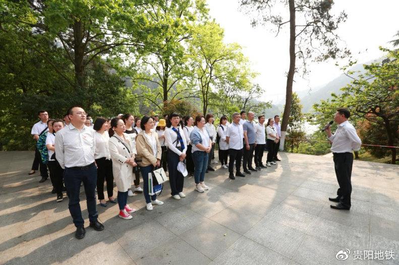 周昊介绍红军长征在贵州的历史